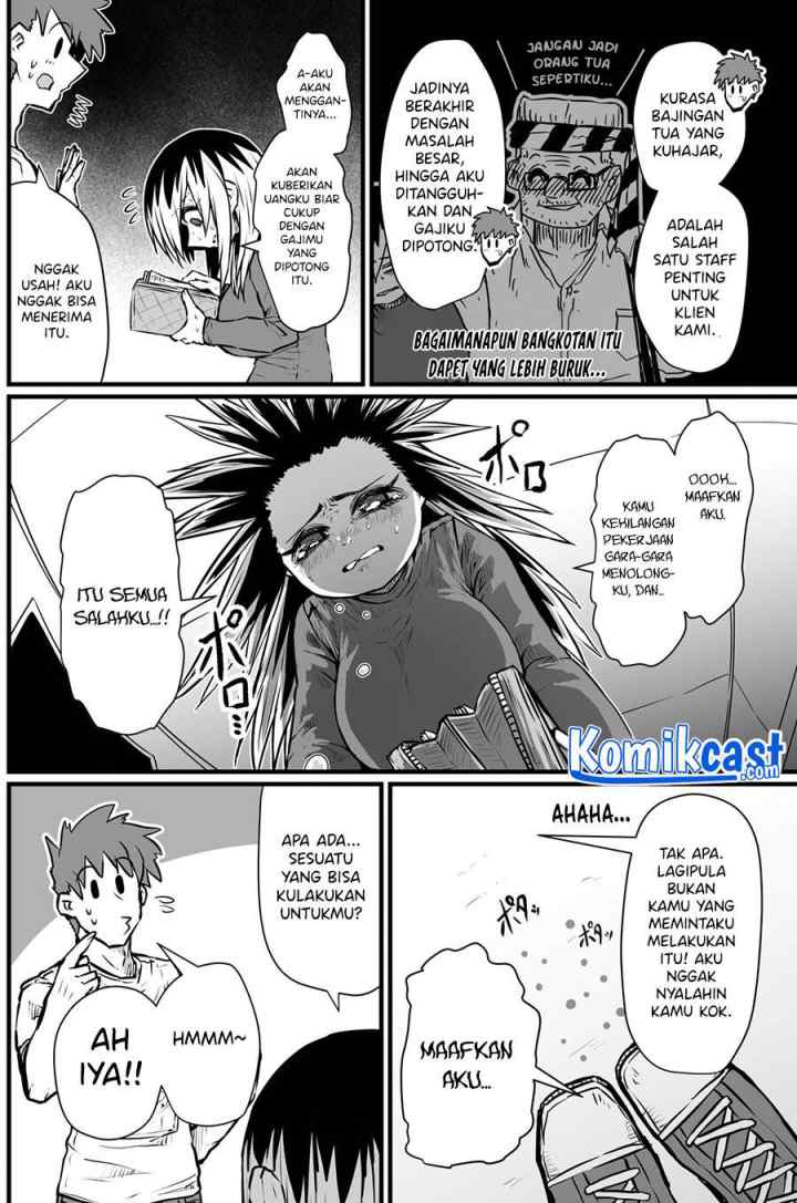 Batsuichide Nakimushina Otonarisan chapter 1 halaman 6