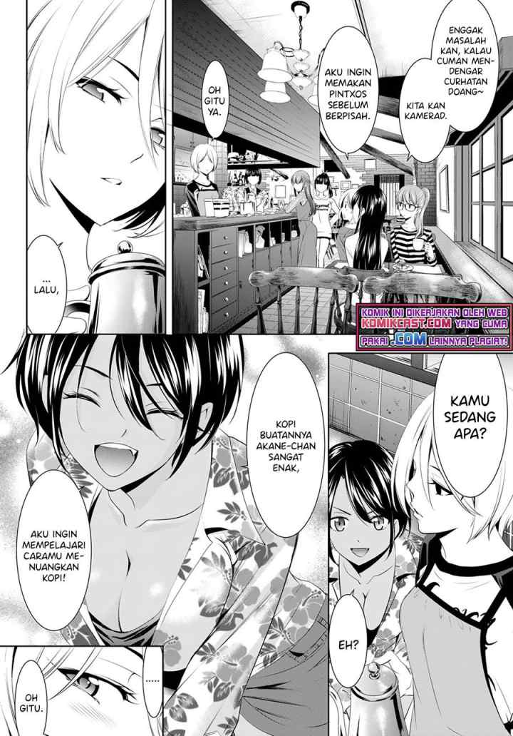 Megami no Kafeterasu chapter 54 halaman 5