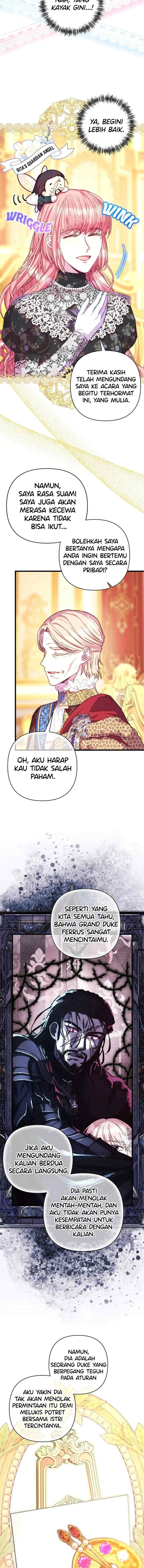 Anyway, It Is A Ropan chapter 109 halaman 5