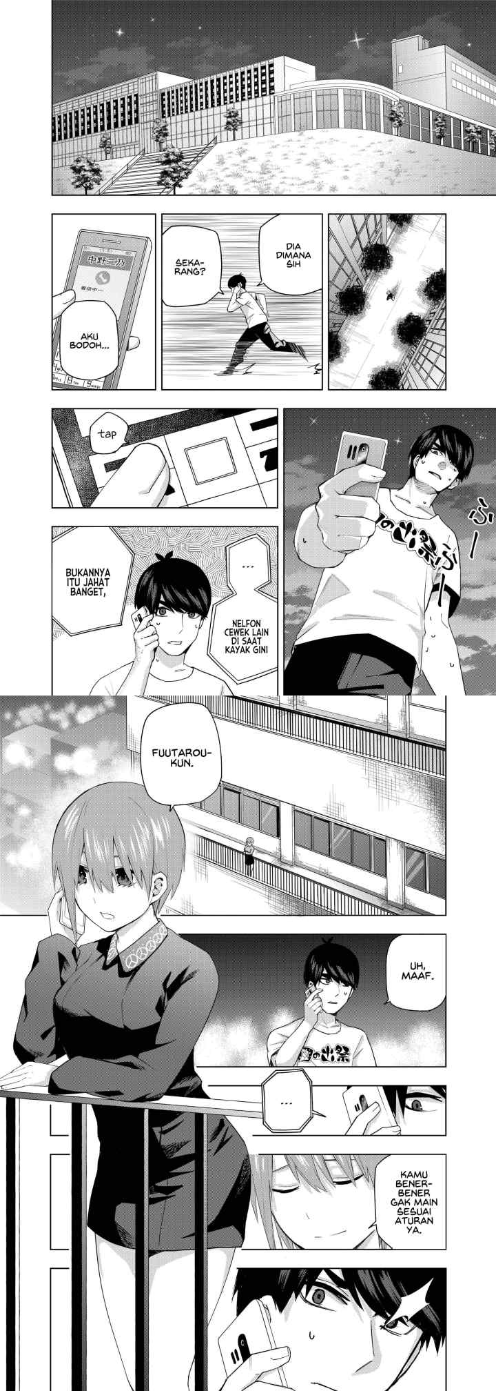 Gotoubun no Hanayome β chapter 1 halaman 12