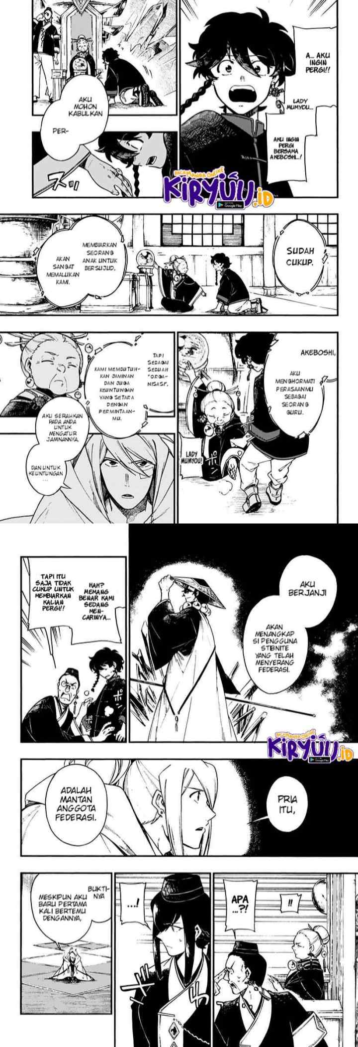 Aragane no Ko chapter 7 halaman 7
