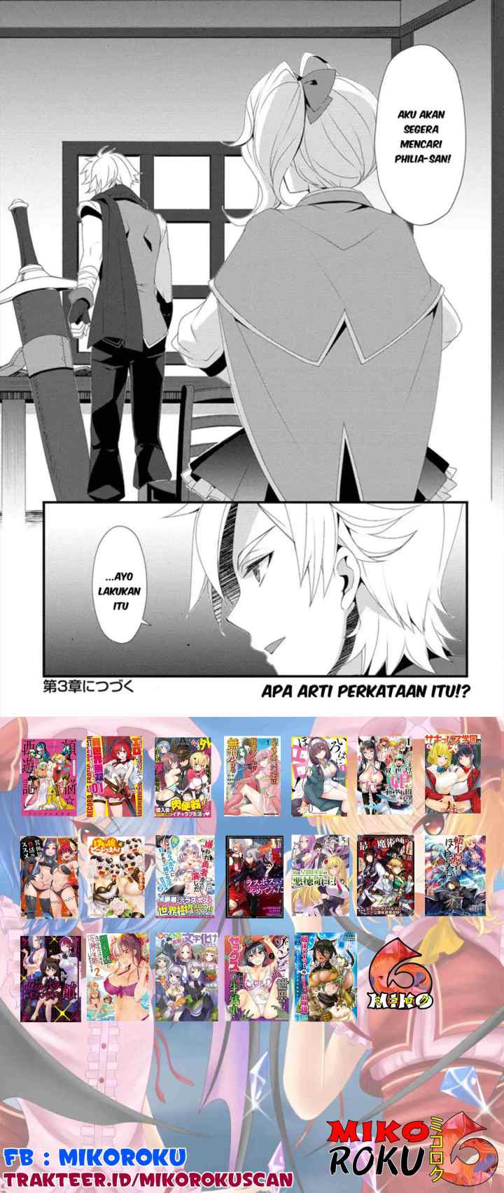 Gedou Tenisha no Harem Dungeon Seisakuki chapter 2 halaman 11