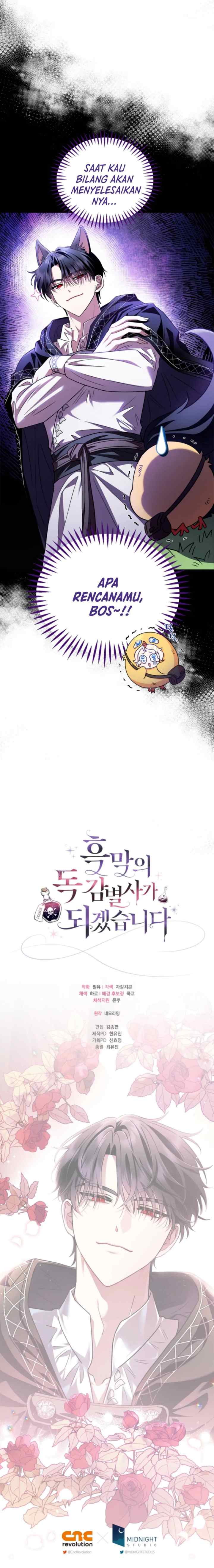 I Will Become the Villain's Poison Taster chapter 4 halaman 16