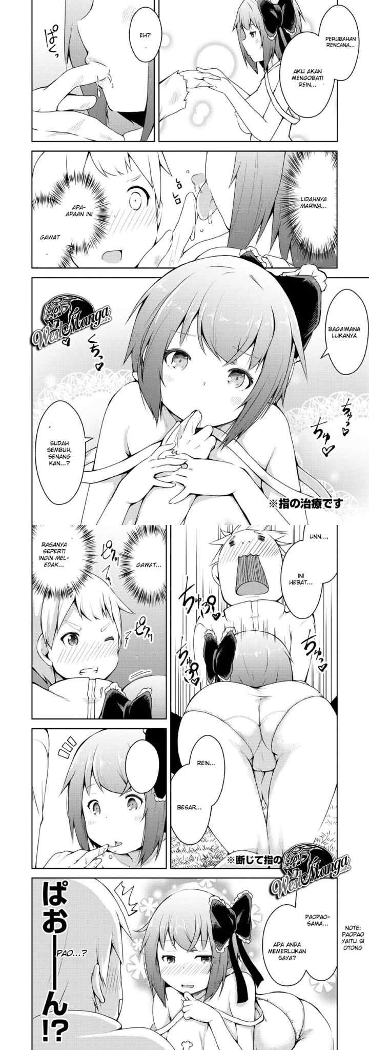 Kikaku Hazure no Eiyuu ni Sodaterareta, Joushiki Hazure no Mahou Kenshi chapter 2 halaman 17