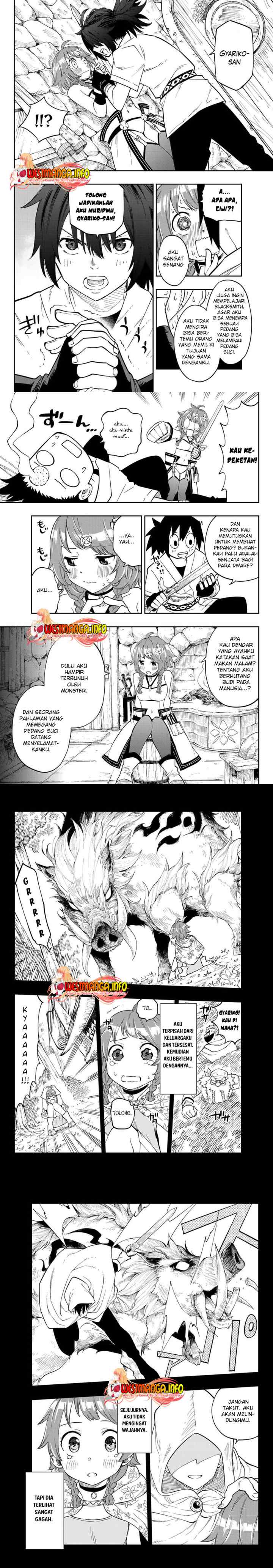 Maken tan'ya-shi ni naritakute! chapter 1 halaman 12