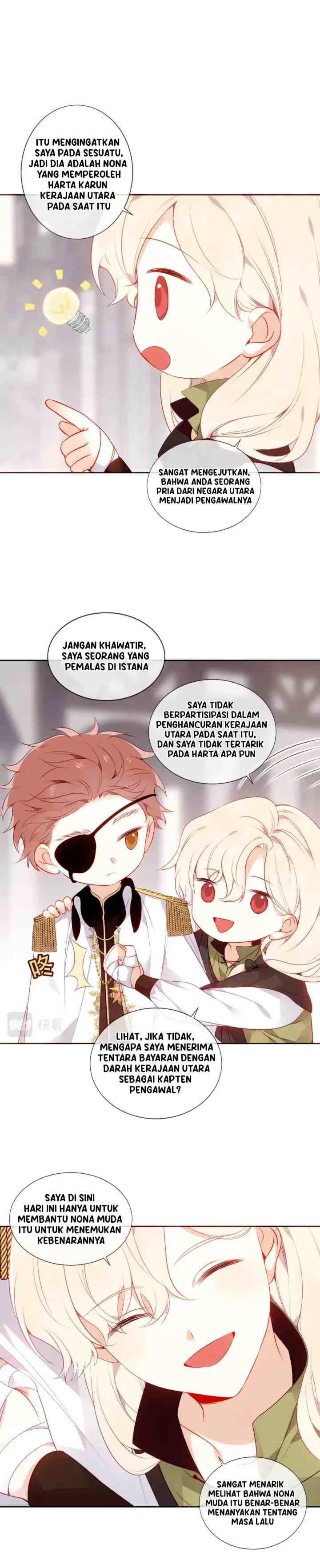The Script Shop of Dreams chapter 26 halaman 7