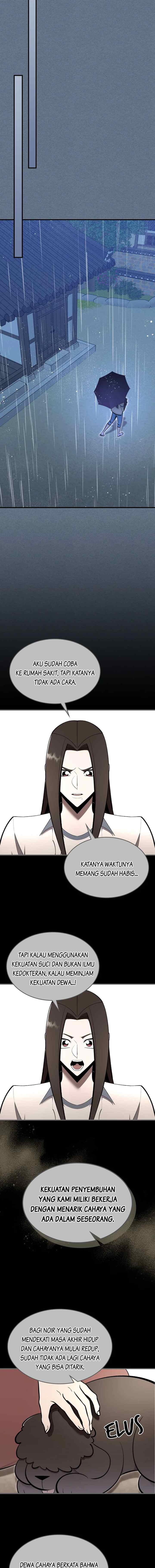 There Was a Hero chapter 71 halaman 11