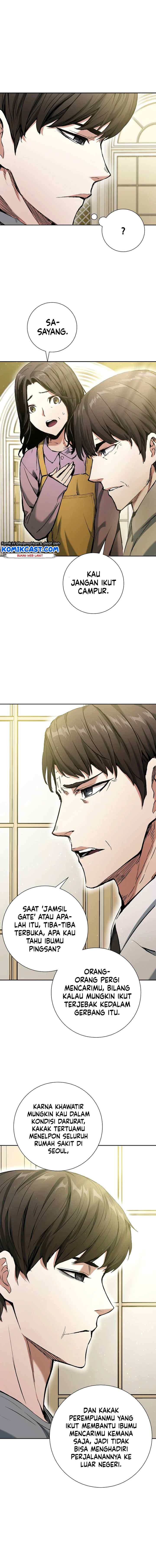 Return of the Broken Constellation chapter 16 halaman 4