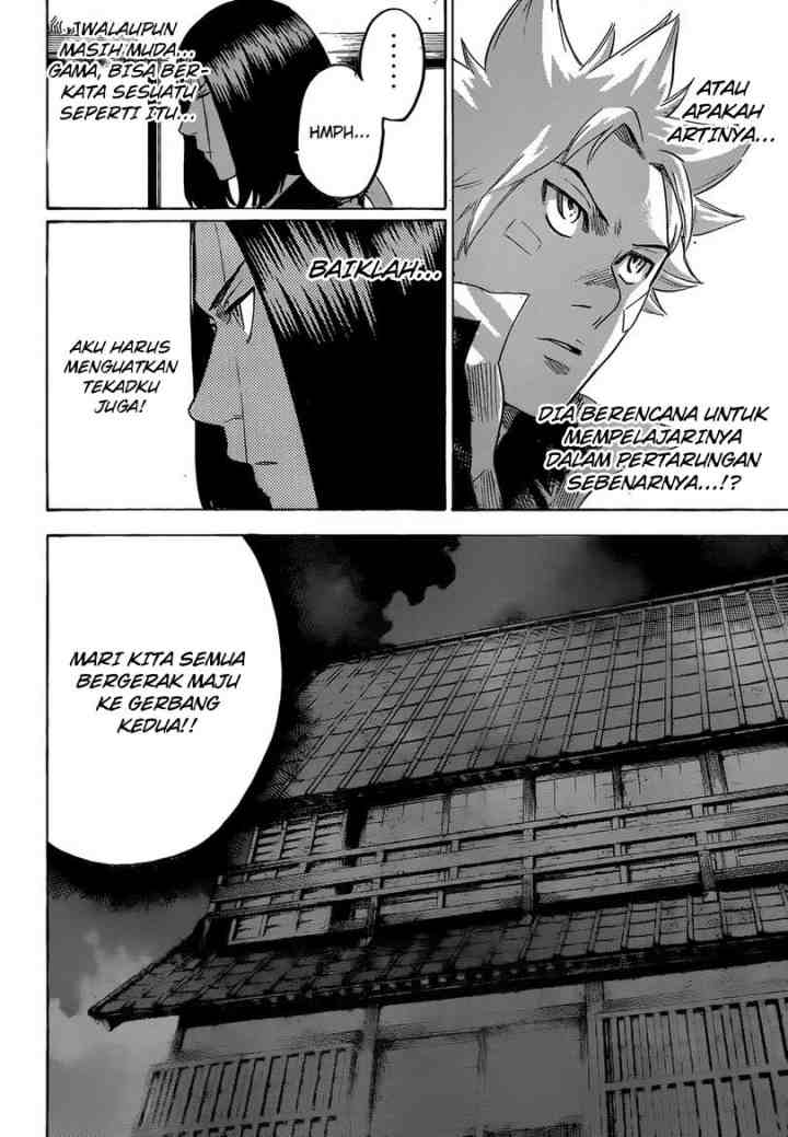 Gamaran chapter 146 halaman 17
