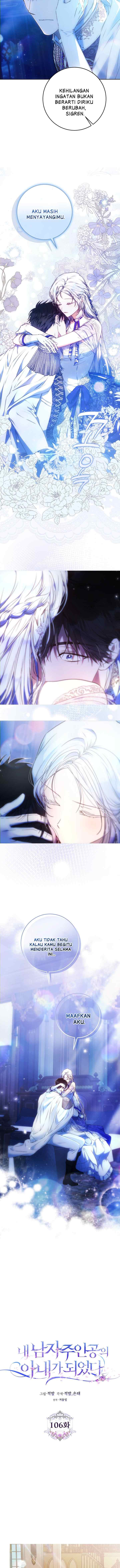I Became the Wife of the Male Lead chapter 106 halaman 9