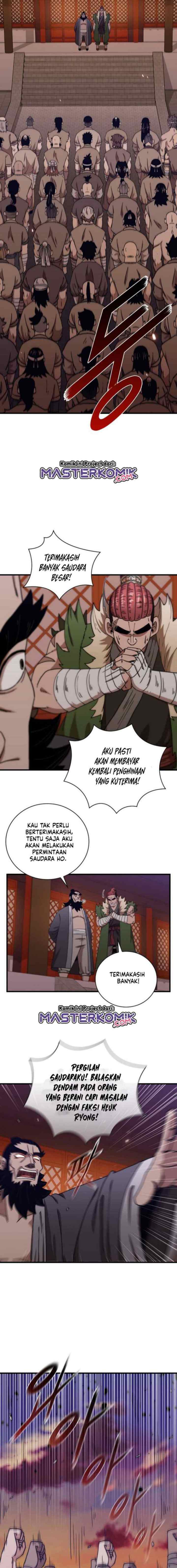 Shinsu Jeil Sword chapter 27 halaman 11