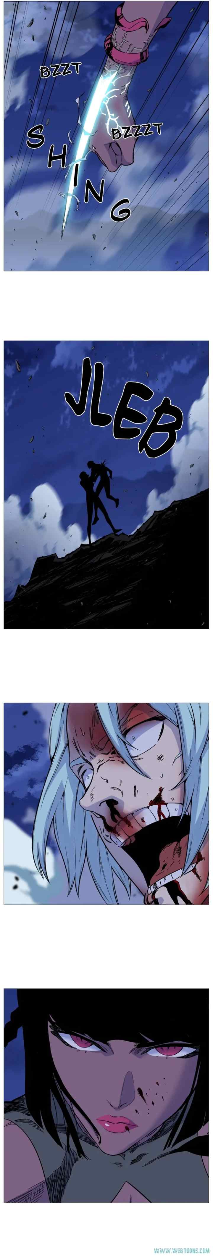 Noblesse chapter 488 halaman 9
