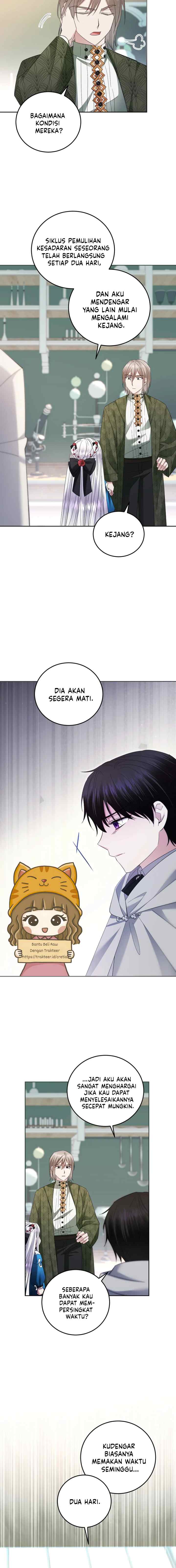I'm Done Being a Hero, Even If It's Retirement chapter 25 halaman 11
