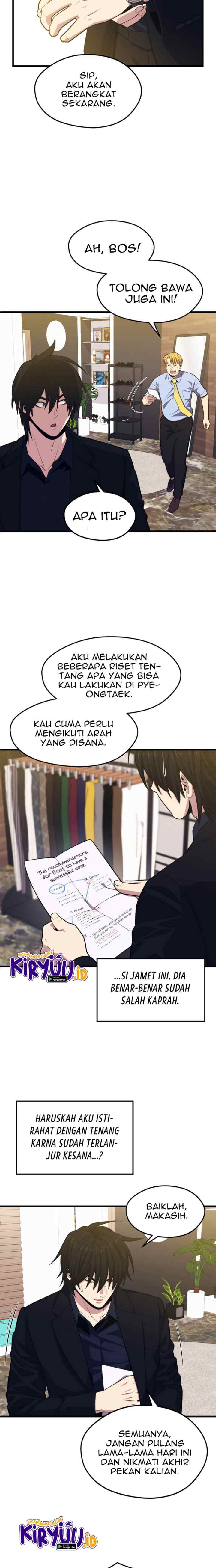 Seoul Station Necromancer chapter 25 halaman 6