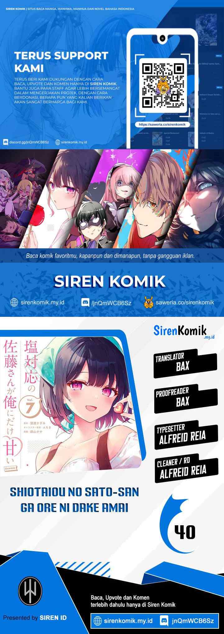 Shiotaiou no Sato-san ga Ore ni dake Amai chapter 40 halaman 8