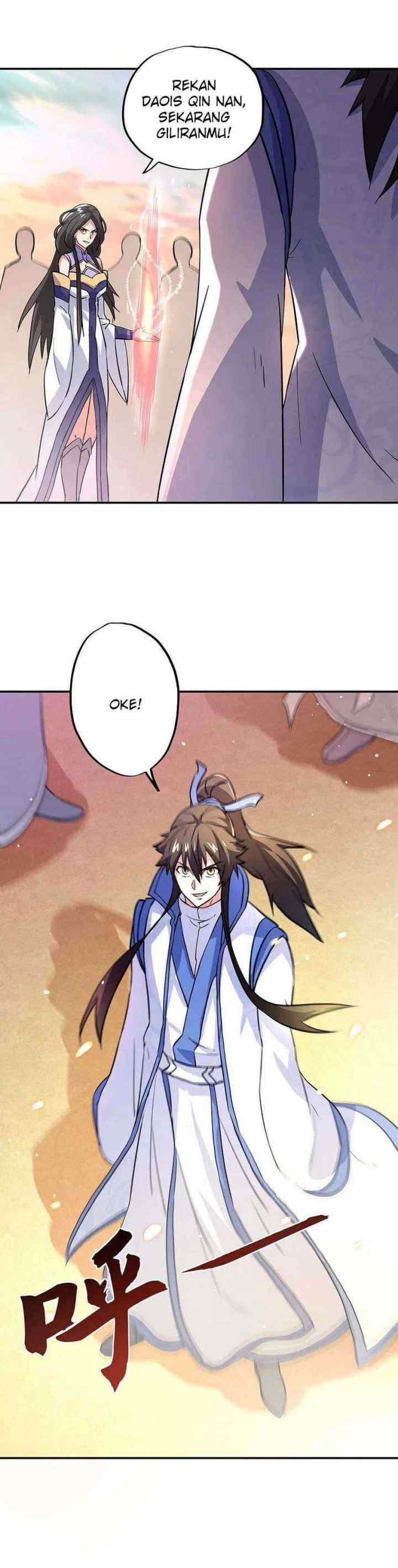 Peerless Soul (Peerless Battle Spirit) chapter 274 halaman 6