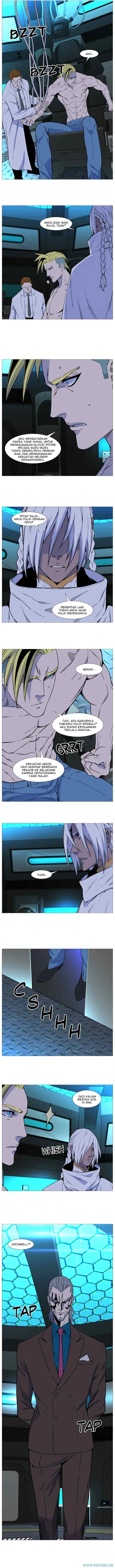 Noblesse chapter 508 halaman 6