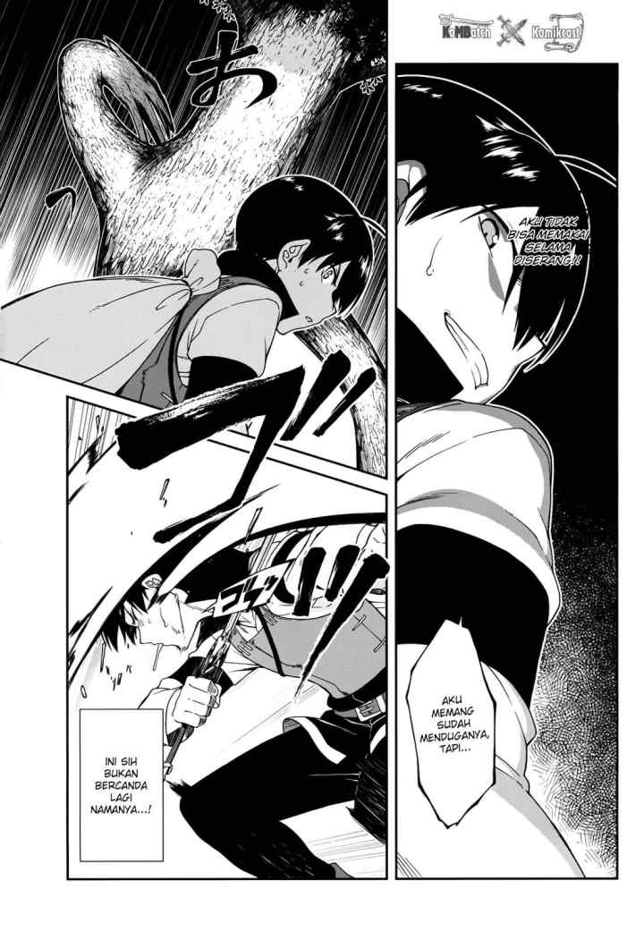 Isekai Meikyuu de Harem wo chapter 4.2 halaman 5