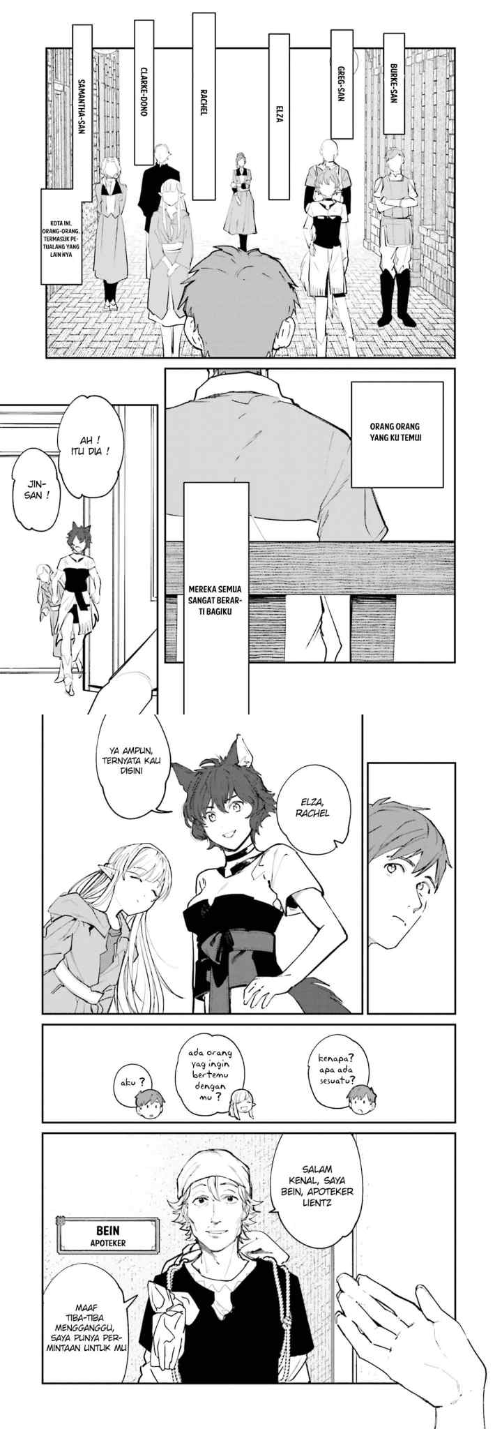 Isekai Tensei ni Kansha o chapter 12 halaman 4