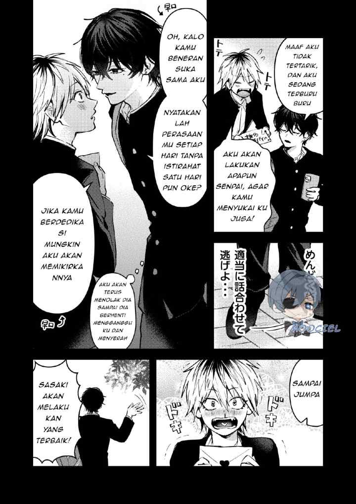 Dameo To Yaba Otoko chapter 6 halaman 4