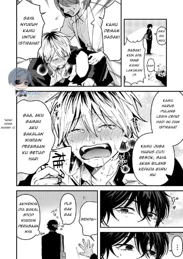 Dameo To Yaba Otoko chapter 6 halaman 7