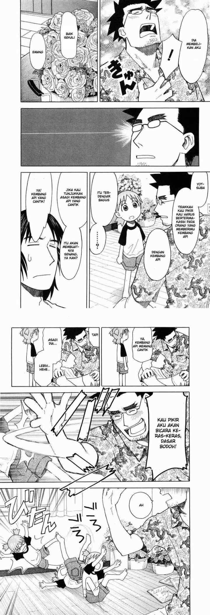 Yotsuba to! chapter 20 halaman 8