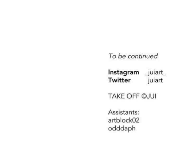 Take Off chapter 112 halaman 17