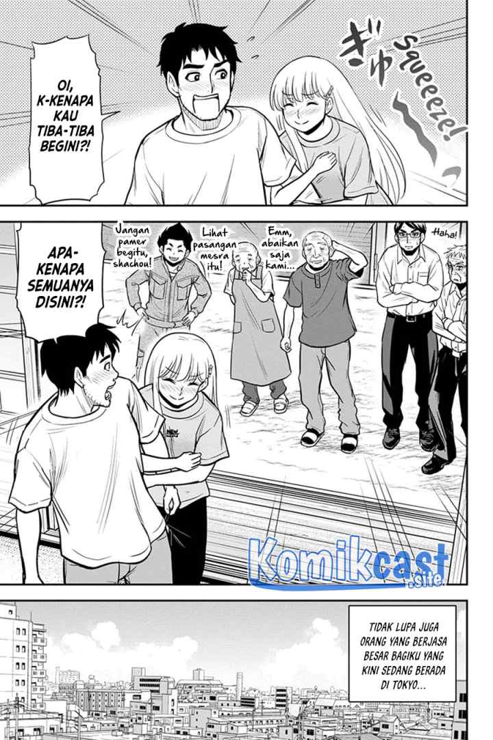 Orenchi ni Kita Onna Kishi to Inakagurashi Surukotoninatta Ken chapter 90 halaman 17