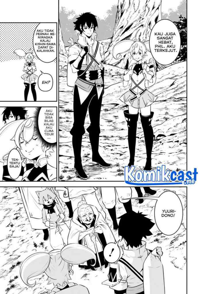 Shijou Saikyou no Mahou Kenshi, F Rank Boukensha ni Tensei Suru chapter 55 halaman 4