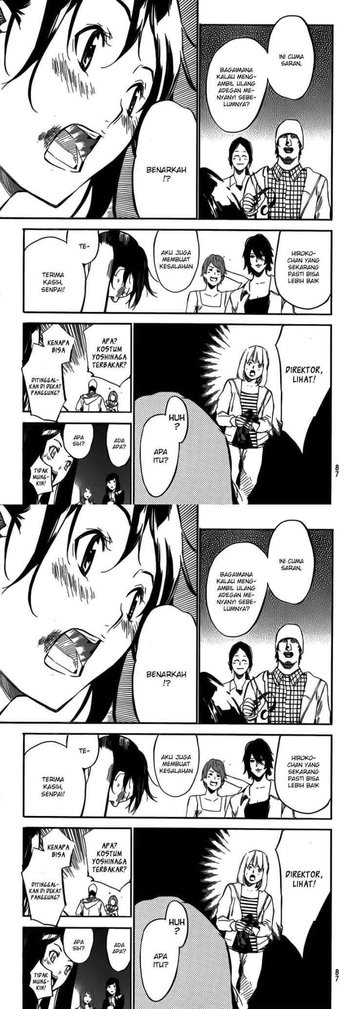 AKB 49 chapter 107 halaman 11