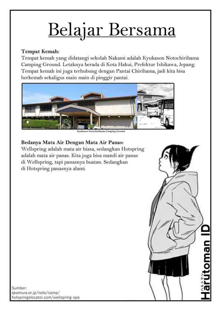 Kimi wa Houkago Insomnia chapter 16 halaman 19