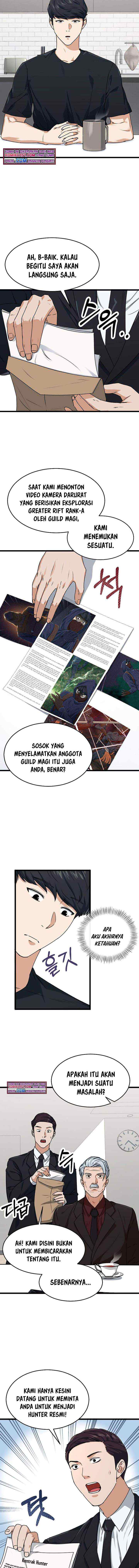 My Dad Is Too Strong chapter 55 halaman 7