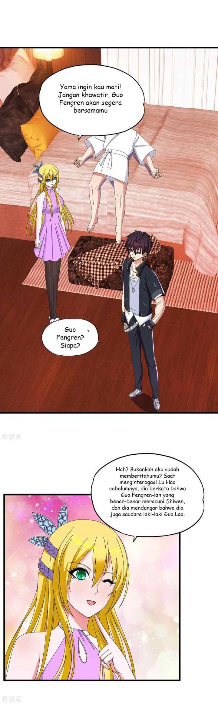 Medical Soldiers chapter 43 halaman 4