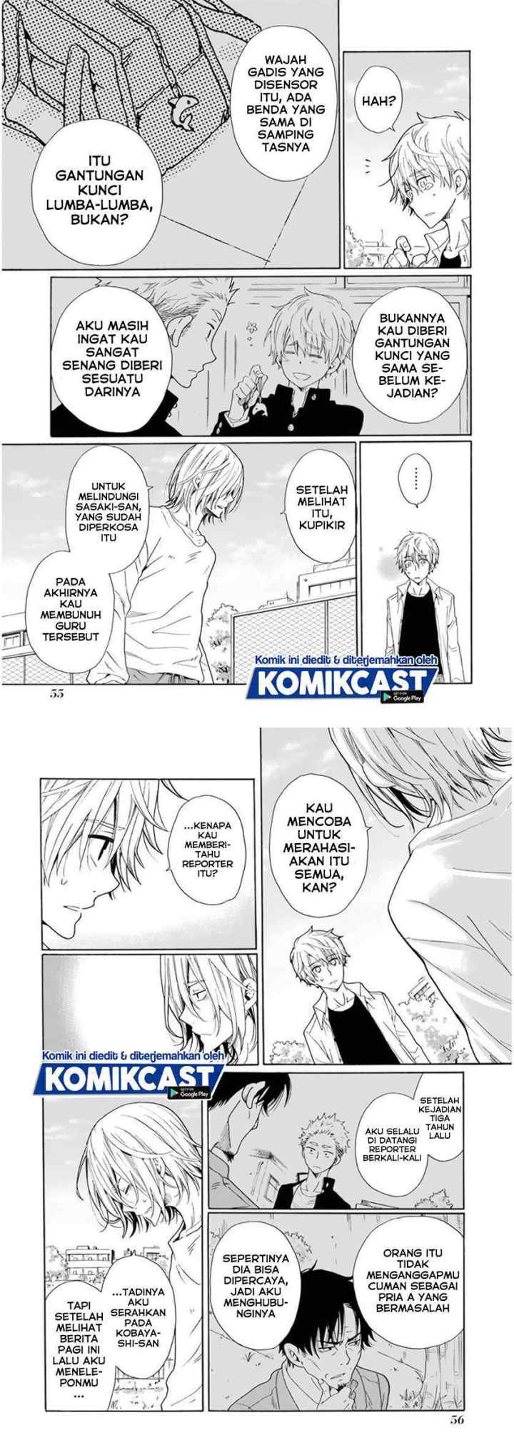 Boku no Namae wa chapter 26 halaman 8