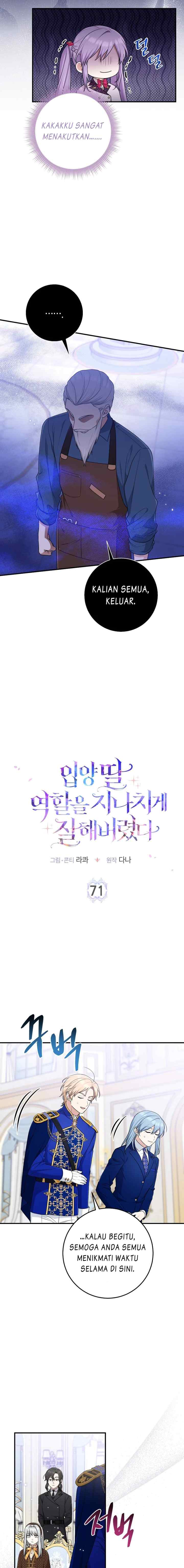 I Played The Role of the Adopted Daughter Too Well chapter 71 halaman 5