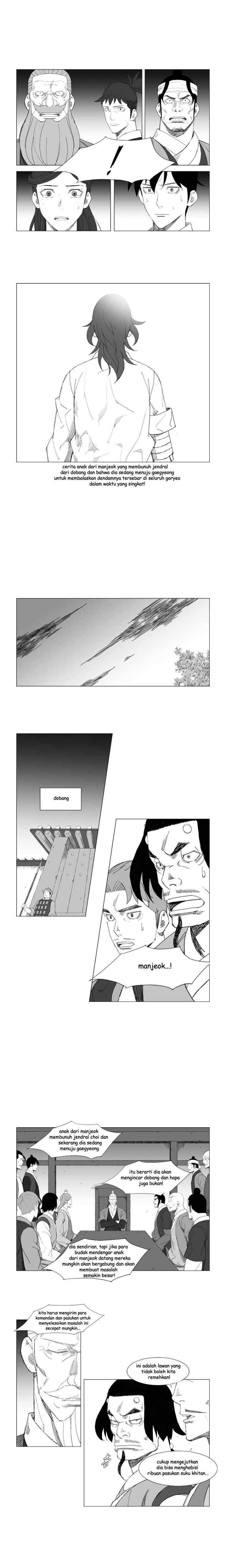 Mujang chapter 78 halaman 7