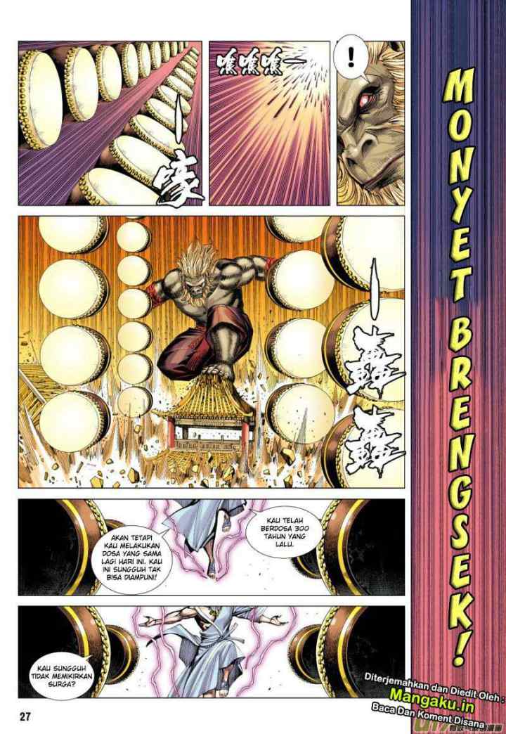 Journey to the West chapter 75.2 halaman 13