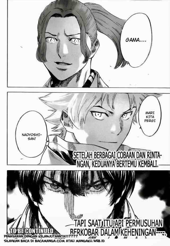 Gamaran chapter 178 halaman 17