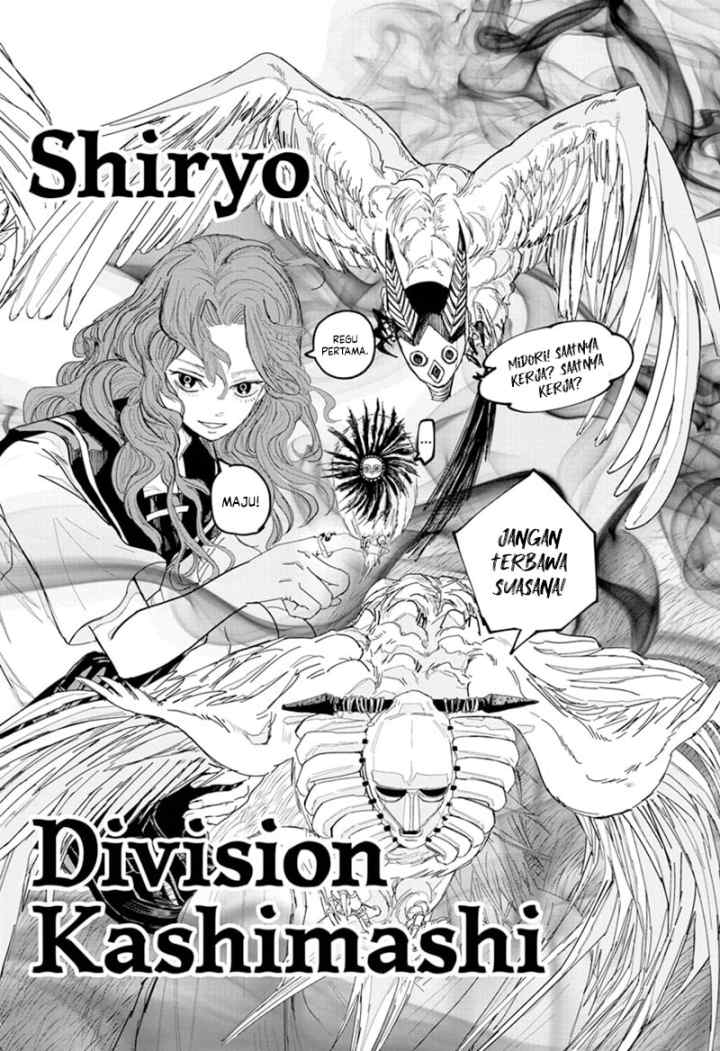 Kyokuto Necromance chapter 7 halaman 19