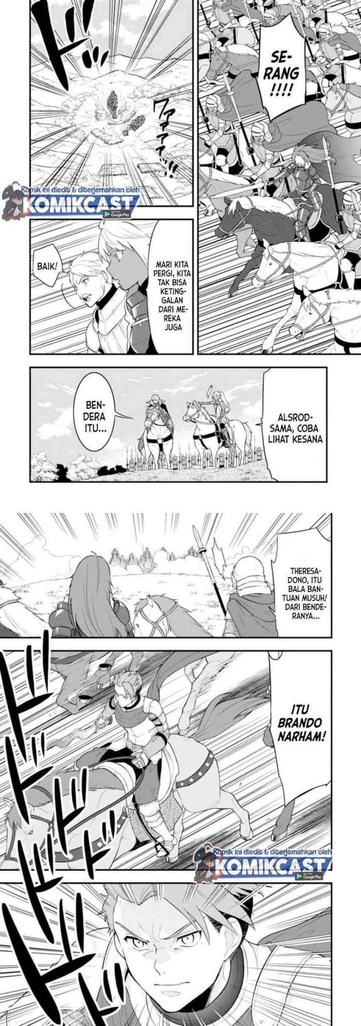 Oda Nobunaga to Iu Nazo no Shokugyo ga Mahou Kenshi yori Cheat Dattanode, Oukoku wo Tsukuru Koto ni chapter 29 halaman 11