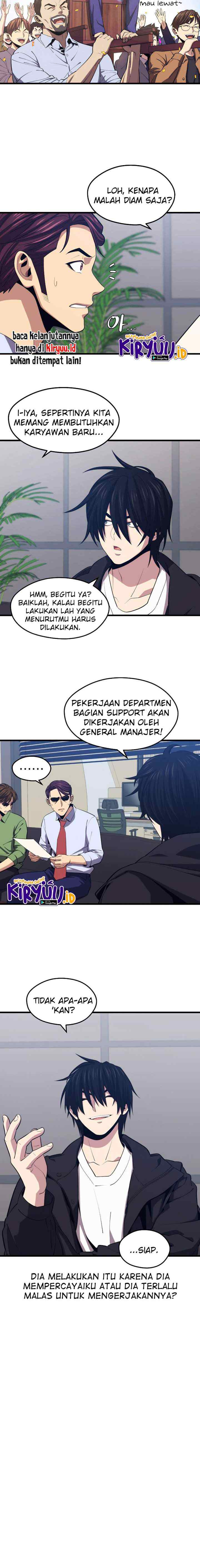Seoul Station Necromancer chapter 23 halaman 13