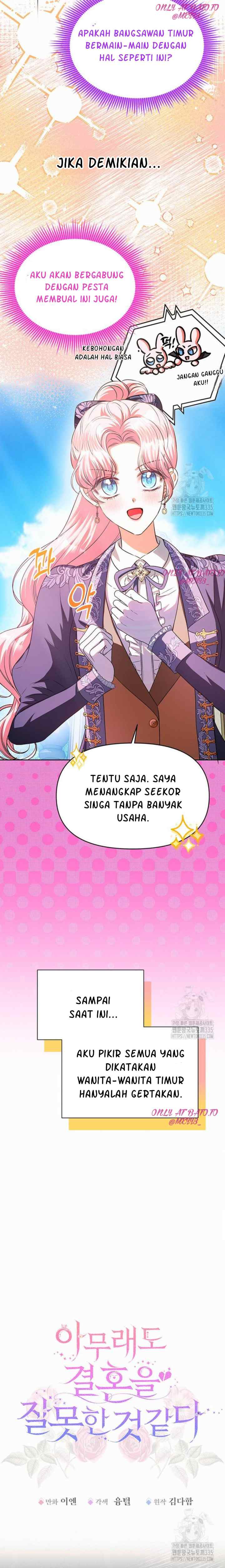 I Think My Marriage Was A Mistake chapter 35 halaman 4