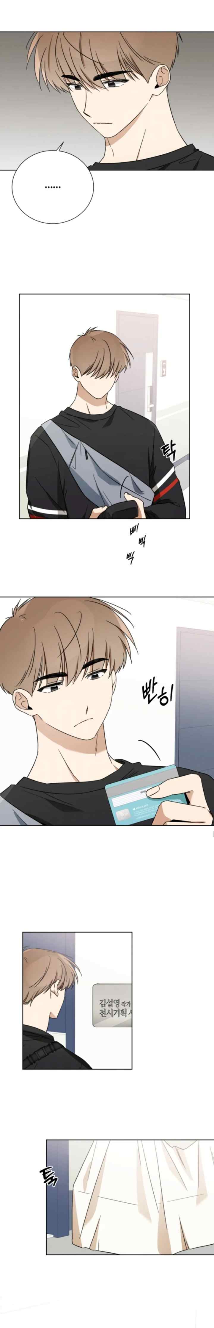 High Pulse chapter 58 halaman 4