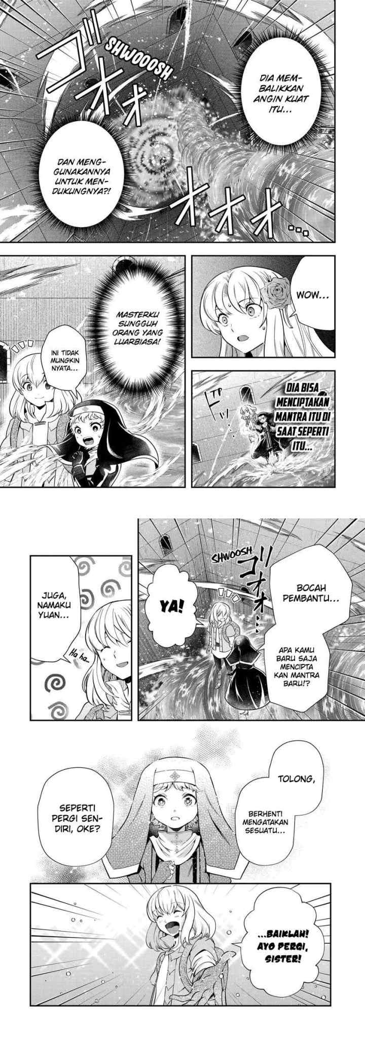That Inferior Knight Actually Level 999 chapter 17.3 halaman 7