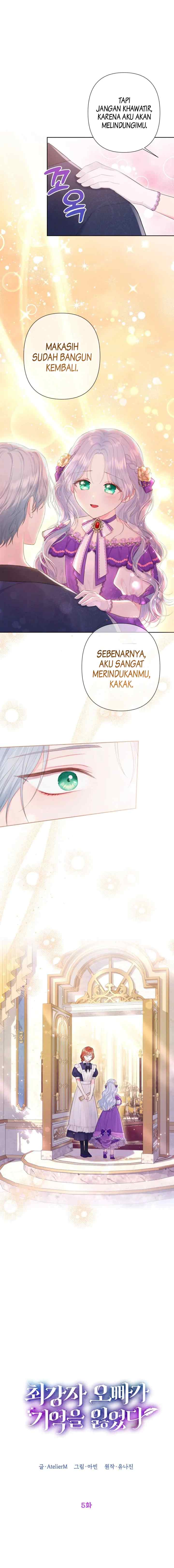 The Strongest Brother Lost His Memory chapter 5 halaman 9