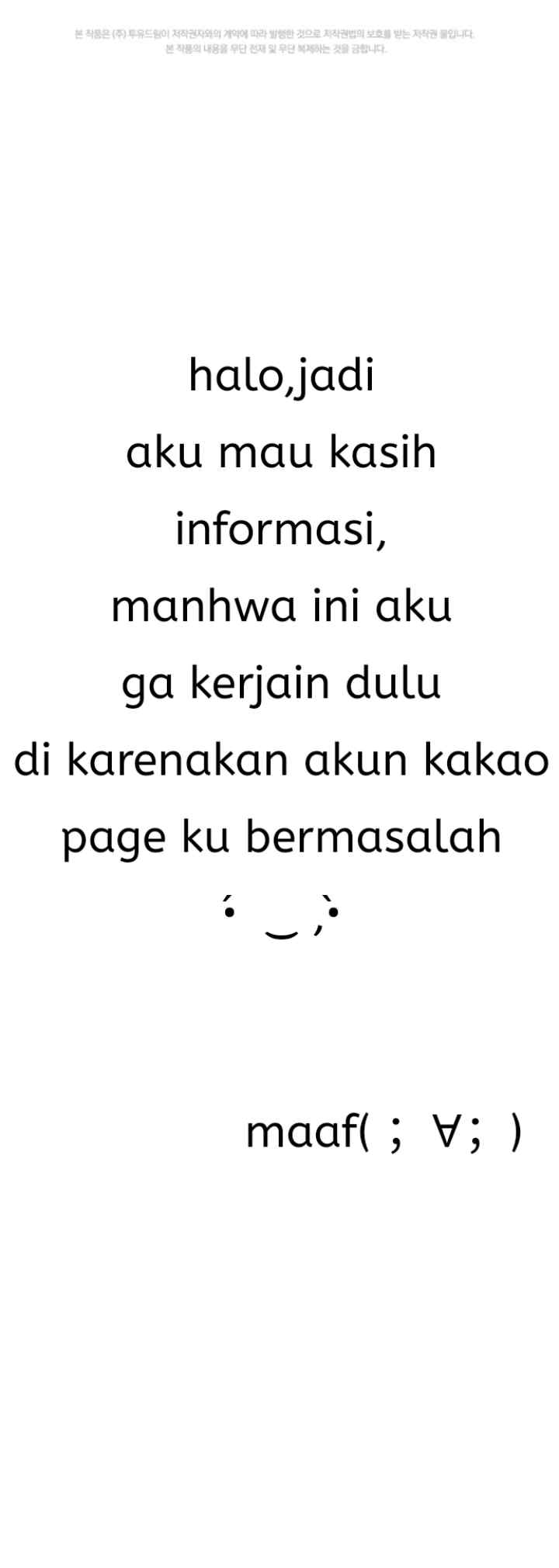 I'll Respect The Male Lead Taste chapter 55 halaman 18