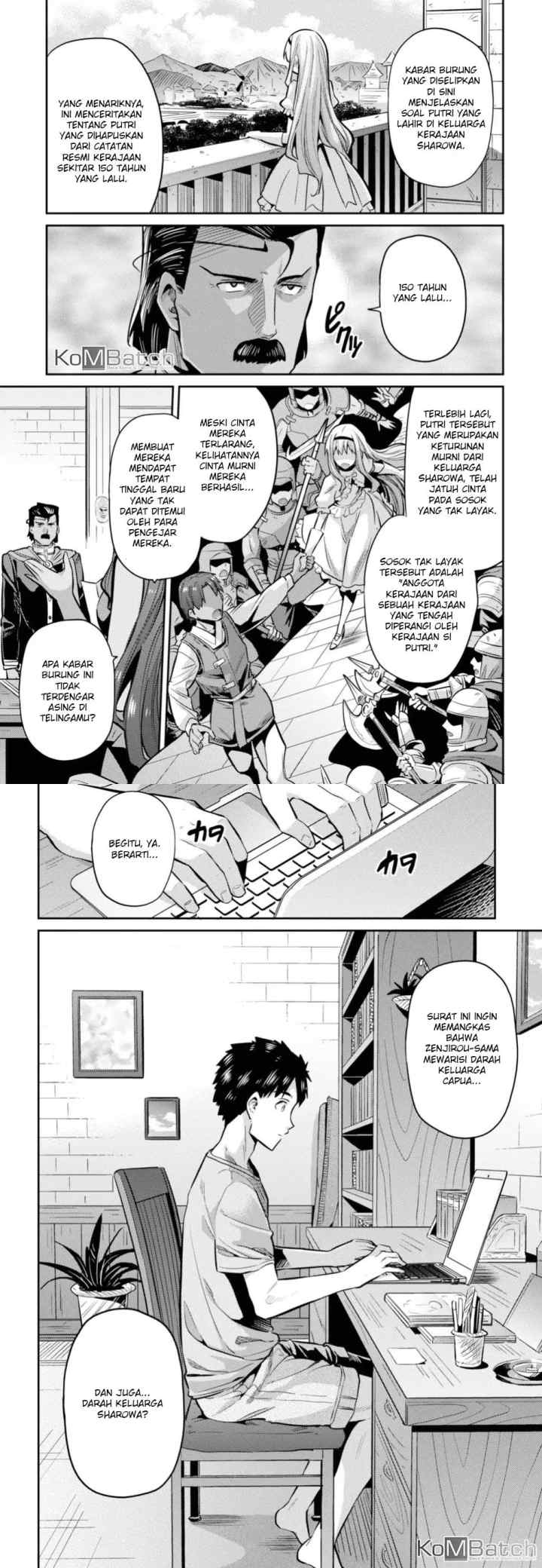 Risou no Himo Seikatsu chapter 12 halaman 5