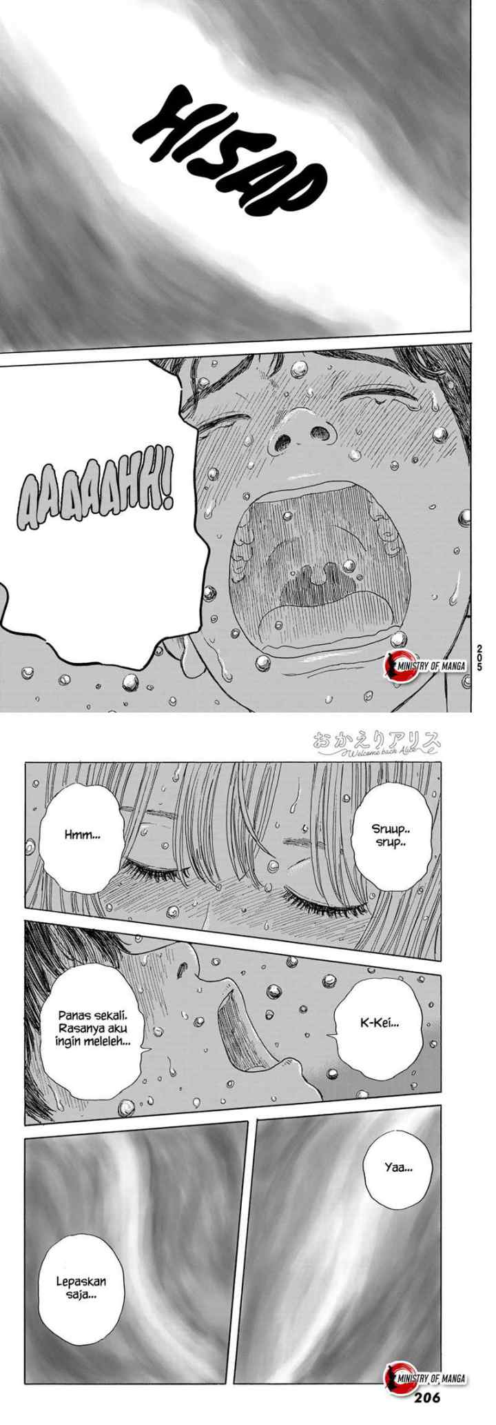 Okaeri Alice chapter 18 halaman 11
