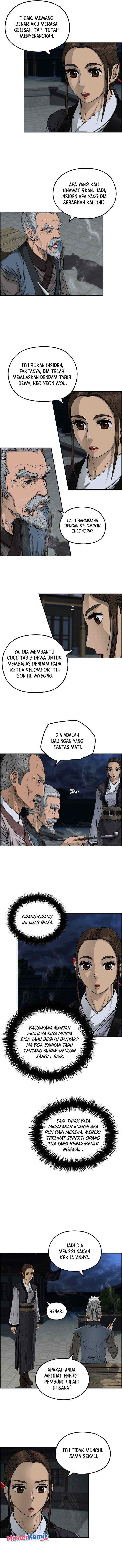 Blade of Winds and Thunders chapter 42 halaman 6