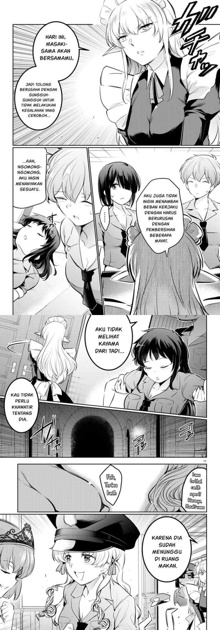 Kankin Ou chapter 19 halaman 6